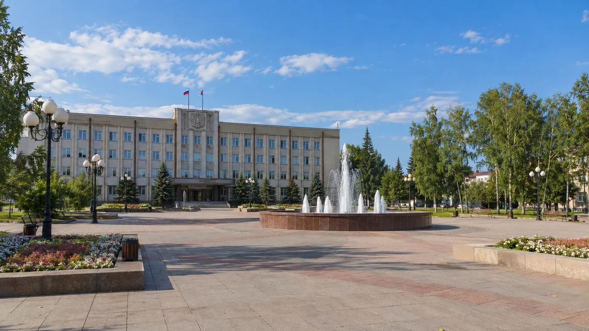 Базисное