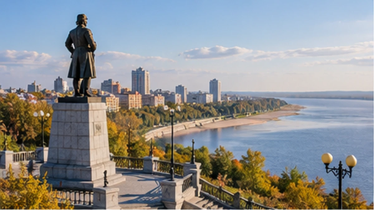 Хабаровск